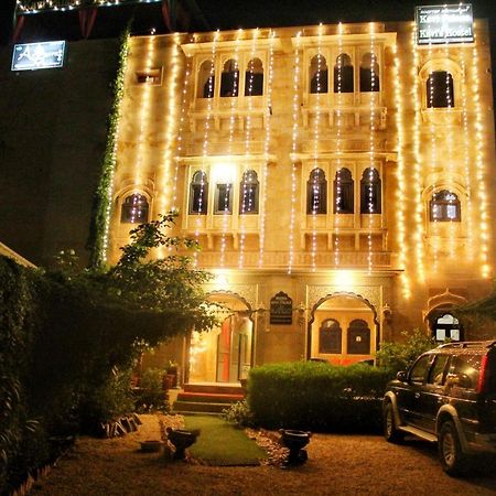 Hotel Kavi Palace Jaisalmer Luaran gambar