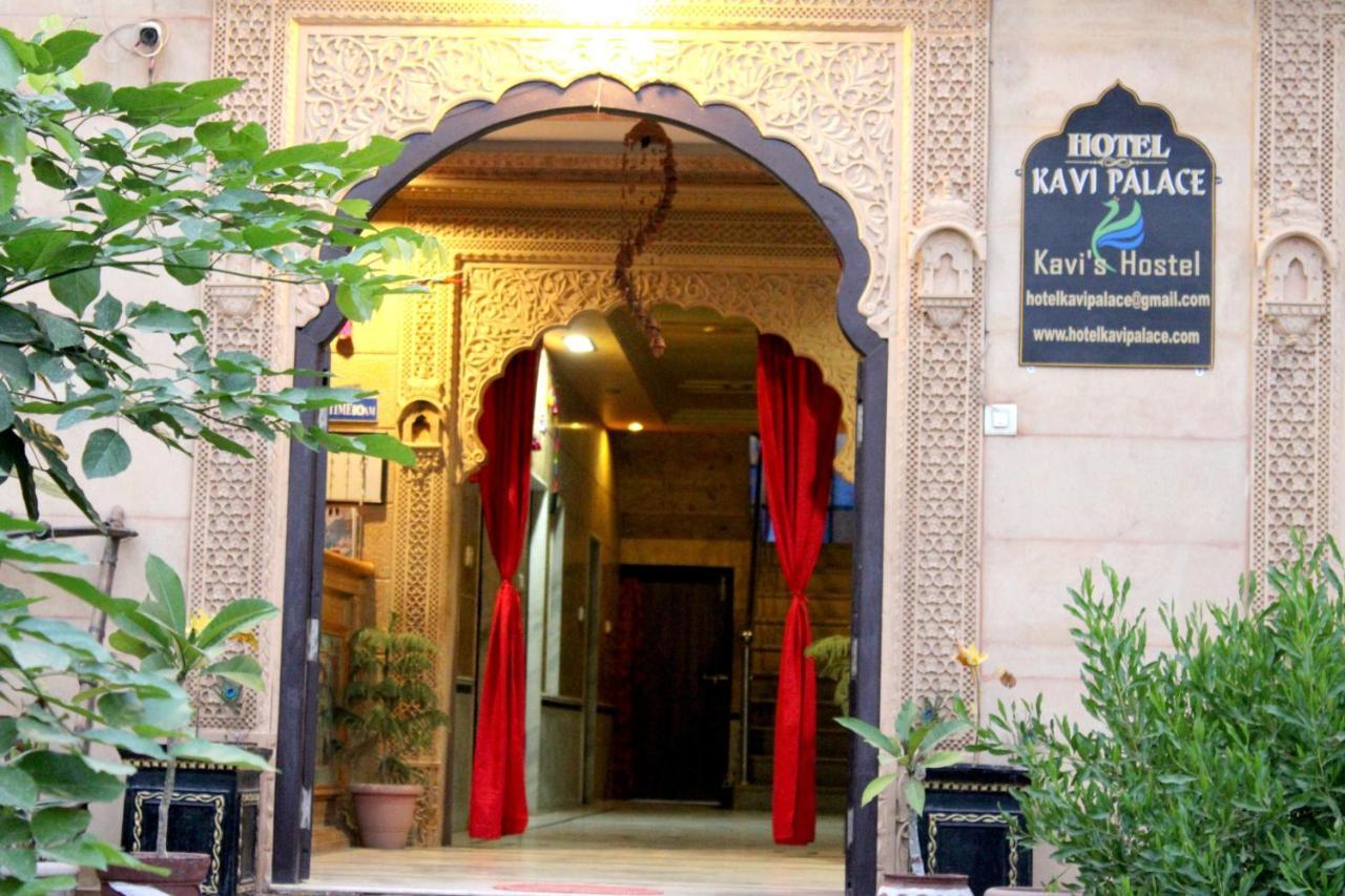 Hotel Kavi Palace Jaisalmer Luaran gambar