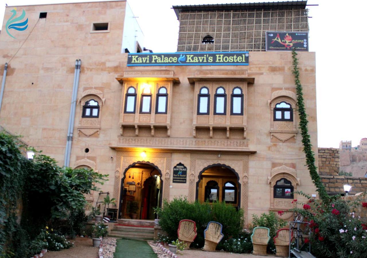 Hotel Kavi Palace Jaisalmer Luaran gambar